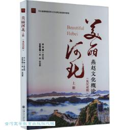 安尚actto 筆記本散熱器 散熱底座 電腦支架 筆記本托架 NBS-07 歷史價格詳細信息