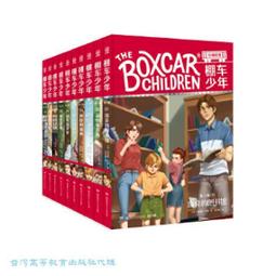 80年代中期 ，雙魚戲水紫砂壺一對。甲子泥拼紫、紅泥各一把。15488 歷史價格詳細信息