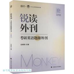 銳英鋁合金強光手電筒聚焦帶電顯充電寶手電防水巡邏大手電筒 歷史價格詳細信息