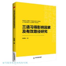 三得冠 卡士達粉(100g*2包) 歷史價格詳細信息