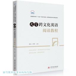 霧都寶石之國連體衣cos服磷葉石鉆石南極石辰砂動漫cosplay服 歷史價格詳細信息