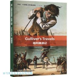 《喬記》十年之約越式鹹檸檬醬(450克)2入組(加贈手工檸檬皂) 歷史價格詳細信息