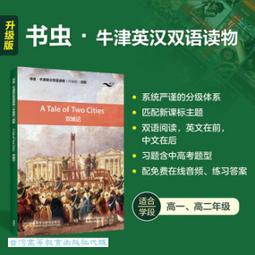莫城布里乳酪    100g     (Brie de Meaux) 歷史價格詳細信息