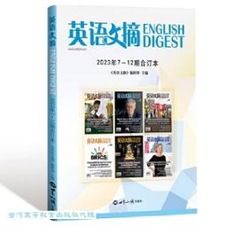期限2023.7美國希金斯Higgins世界佳餚料理美食-摩洛哥咖啡56g│鸚鵡鮮食調理包《寵物鳥世界》DA0576 歷史價格詳細信息