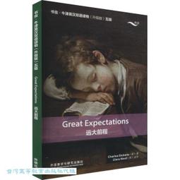 遠大：掘進機設備配件雙聯泵 礦用掘進機雙聯泵調試 歷史價格詳細信息