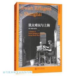安協y系列安全光柵光幕傳感器自動化衝床防夾保護紅外對射光柵 歷史價格詳細信息