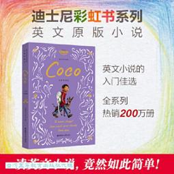 (升級版) !! 美國西電老布線 每股105芯 鍍錫+2股單蕊鍍銀 + 鍍銠碳纖維香蕉插 喇叭線 (一對2條) 歷史價格詳細信息