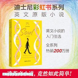 (升級版) !! 美國西電老布線 每股105芯 鍍錫+2股單蕊鍍銀 + 鍍銠碳纖維香蕉插 喇叭線 (一對2條) 歷史價格詳細信息