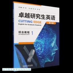 台語常點歌｜宗易出版 歷史價格詳細信息