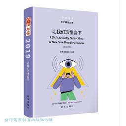 珍惜PCGS-AU55神圣羅馬帝國薩爾茨堡1627年1泰勒大328 歷史價格詳細信息