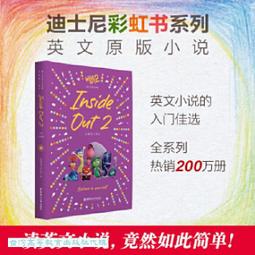 迪士尼英文原版U盤電影 小孩兒童英語原音卡通中英雙語字幕英語啟/DVD燒綠另議 歷史價格詳細信息