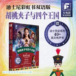 【升級雙夾版手機懶人支架】支援7吋手機 懶人夾子 懶人手機架 手機支架 支援:手機殼 iphone6 plus 歷史價格詳細信息