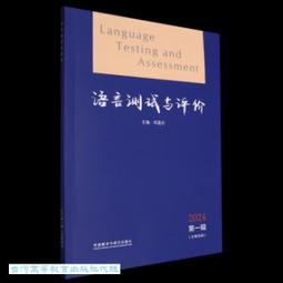 評價第一！Wi-Fi管理神器※台北快貨※Fingbox網路安全保護 侵入監測 訊號截斷 流量非Google Home 歷史價格詳細信息