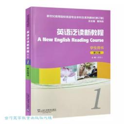 泛新 三階三面體【小小店舖】魔術方塊 3階 魔方 異形 三種顏色 三階概念方塊 益智玩具 歷史價格詳細信息