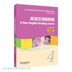 泛新 三階三面體【小小店舖】魔術方塊 3階 魔方 異形 三種顏色 三階概念方塊 益智玩具 歷史價格詳細信息