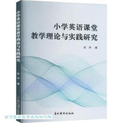 《論語心解：從心性的修煉和體悟探索《論語》的真實意涵》/宋光宇 歷史價格詳細信息