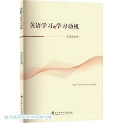 與學姐們共度的學園性活 無修正【金石堂】 歷史價格詳細信息