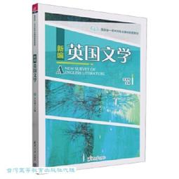 左拉文學小說-娜娜DVD 雅克佩蘭 基拉梅洛尼 Nana 台灣正版全新113/2/2發行 歷史價格詳細信息