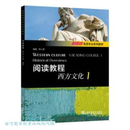 周小又v型下睫毛懶人新手單簇分段式下睫毛自然小野睫毛 歷史價格詳細信息