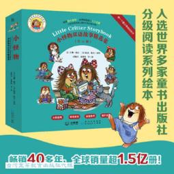 【小梅】一線豐旭2822 1.4版HDMI線 高畫質線1米2米3米5米8米10米15米投影線 歷史價格詳細信息