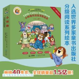 【小梅】一線豐旭2822 1.4版HDMI線 高畫質線1米2米3米5米8米10米15米投影線 歷史價格詳細信息