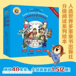 【小梅】一線豐旭2822 1.4版HDMI線 高畫質線1米2米3米5米8米10米15米投影線 歷史價格詳細信息