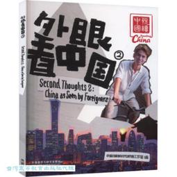 新中國時代民間調解書9份，大尺寸長x寬，45Ⅹ40厘，各俱 古玩 老物件 舊藏 -3666 歷史價格詳細信息