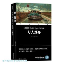 蘭納足貼 - LANNA足貼 10片/包 歷史價格詳細信息