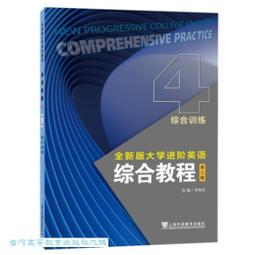 吳曉青文集-逝世十週年紀念 歷史價格詳細信息