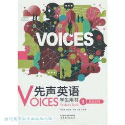 2《職業駭客的修練：機械碼與底層的把玩藝術》博碩文化股份有限公司|秋聲|九成新 歷史價格詳細信息