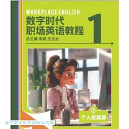 【台灣霓虹】數字顯示LED燈電工測電筆(驗電筆) 歷史價格詳細信息