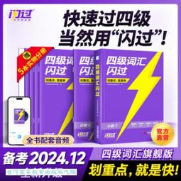 英語閃卡tpr英語單詞卡片形狀類認知塑封卡片22張幼兒啟蒙早教卡通彩圖兒童學習英文幼兒園老師教具定制-沐陽家居 歷史價格詳細信息