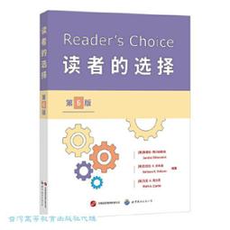 Reader Cinderella【禮筑外文書店】(精裝)[5折] 歷史價格詳細信息