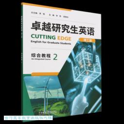 【2李】《GO BIG 玩大夢想：6個死黨、1顆籃球，瘋動全世界》9862351810│ 歷史價格詳細信息