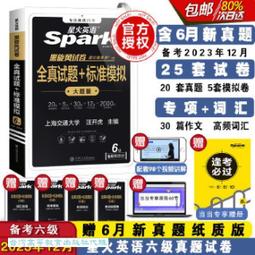 匯升UR42 42法蘭步進電機驅動器控制器 一體式步進編碼器控制馬達 歷史價格詳細信息