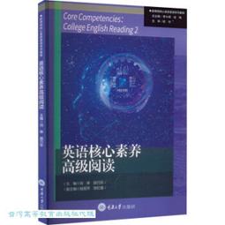 【巧珍】白色仿珍珠發排壓鬢釵U形髮釵漢服髮簪宋制唐風古風頭飾 歷史價格詳細信息