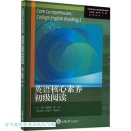 謝佳見：臨界之地Land Boundary【城邦讀書花園】 歷史價格詳細信息