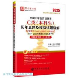 2025全款爆款10.1寸平板電腦 4G全網通安卓平板 12+512GB大容量遊戲追劇學習平板電腦 歷史價格詳細信息