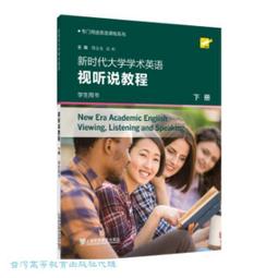 時代學術經典?阿奎納著作集:論真原 (意)阿奎納,呂穆迪 歷史價格詳細信息
