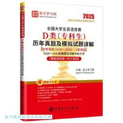 2025全款爆款10.1寸平板電腦 4G全網通安卓平板 12+512GB大容量遊戲追劇學習平板電腦 歷史價格詳細信息