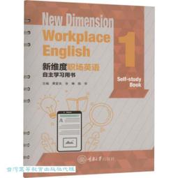 【新書】職場急用！Excel視覺圖表速成：會這招最搶手，新創、外商與行銷都在用的資料視覺化技巧 /PCuSER電腦人文化 歷史價格詳細信息