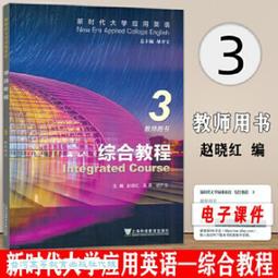 代大通寶八思巴文 43+大尺寸 傳世老包漿 整體狀態好。18096 歷史價格詳細信息