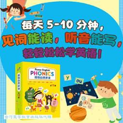 素娥岫玉髮簪髮釵古風黑檀木簪子漢服盤發百搭旗袍高檔禮盒原創 歷史價格詳細信息