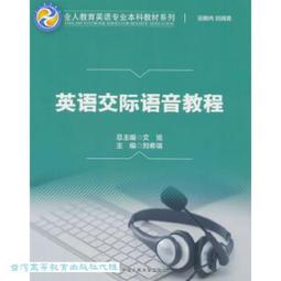 劉瑞光 花（荷塘野趣、花鳥圖）彩墨畫  銘馨易拍重生網 108PFC10（戊子2008年）水墨畫立軸 款及如圖 歷史價格詳細信息
