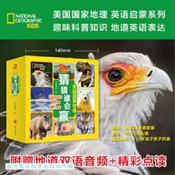 【天喜悅溫泉會館】雙人湯屋泡湯(平日120分鐘/假日90分鐘)MO[台南[Mohist電子票券] 歷史價格詳細信息