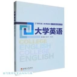 台南晶英酒店 - Silks Life 晶好購 林三十六 | 24入茶葉禮盒 歷史價格詳細信息
