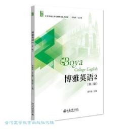 【2李】《快樂親子遊》ISBN:9577915930│大輿│周宇廷│七成新 歷史價格詳細信息