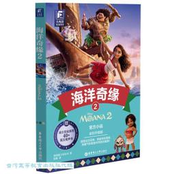 (升級版) !! 美國西電老布線 每股105芯 鍍錫+2股單蕊鍍銀 + 鍍銠碳纖維香蕉插 喇叭線 (一對2條) 歷史價格詳細信息