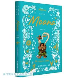 迪士尼英文原版U盤電影 小孩兒童英語原音卡通中英雙語字幕英語啟/DVD燒綠另議 歷史價格詳細信息