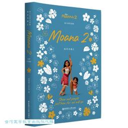 迪士尼英文原版U盤電影 小孩兒童英語原音卡通中英雙語字幕英語啟/DVD燒綠另議 歷史價格詳細信息